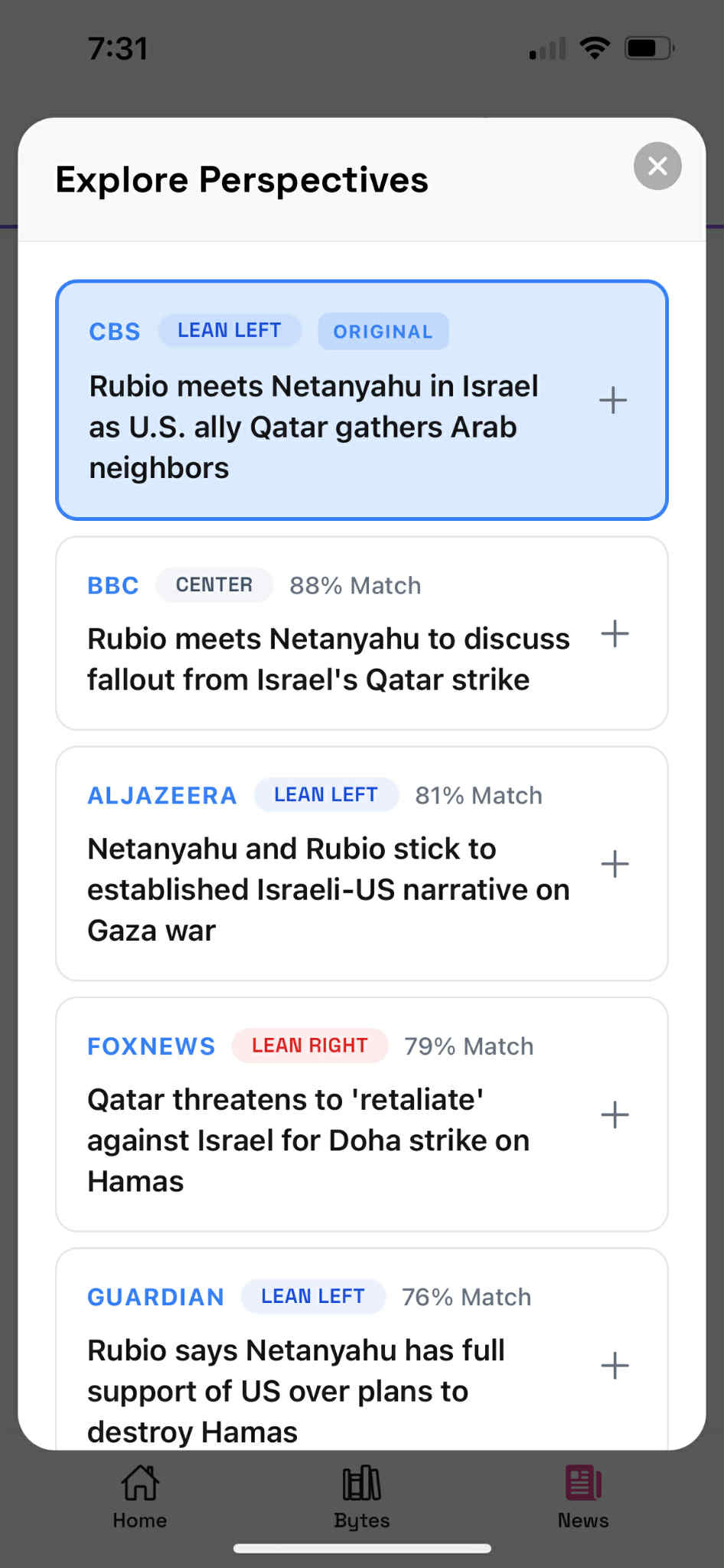 News Screen